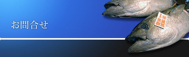 ���⍇��